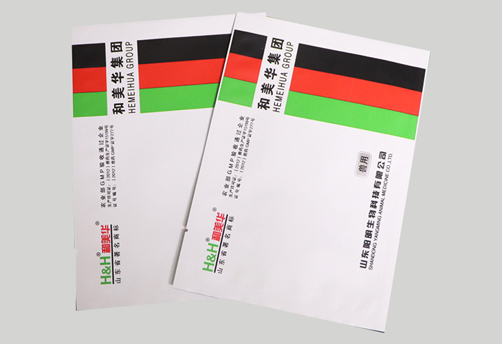 濟(jì)南訂做食品包裝袋要注意什么？